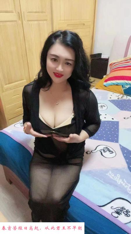 红衣风骚口爆熟女 第1张