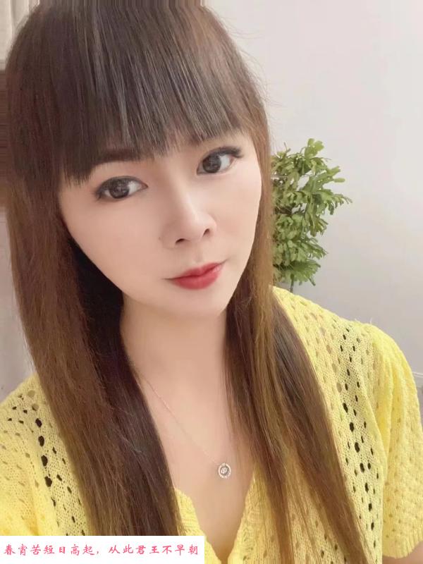 三山街小少妇 第1张