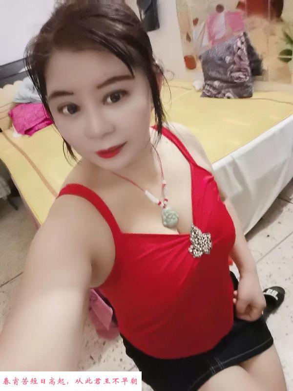 东北娘们 第2张