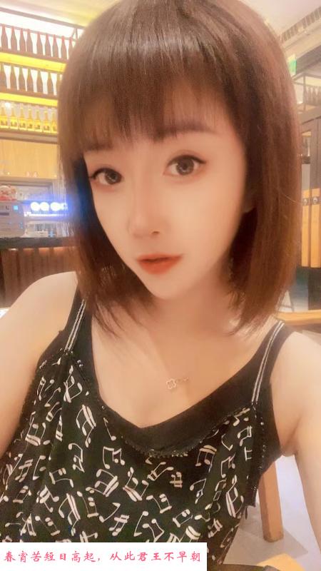 杨浦可双飞 第2张