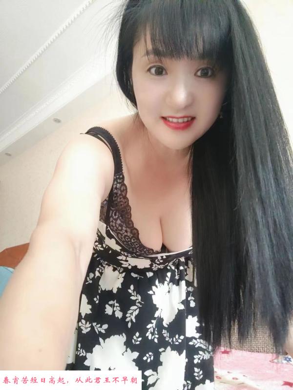 永宁路熟女 第2张