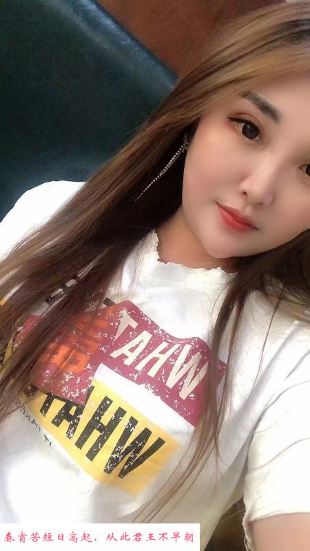 塘沽大奶小姐姐 第2张