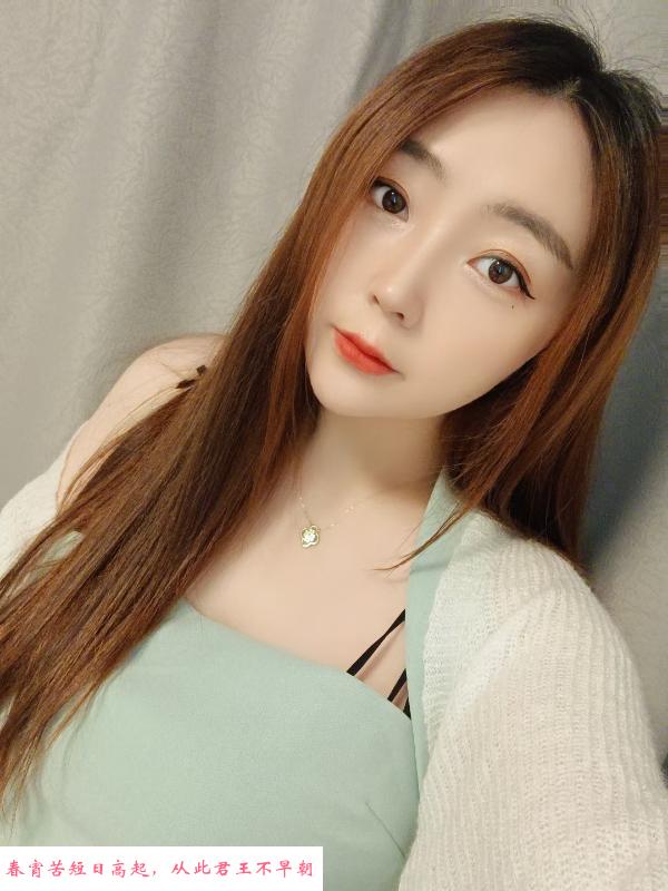 福田沙尾小姐姐 第2张