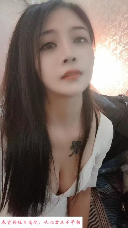 骚气性感小姐姐 第1张