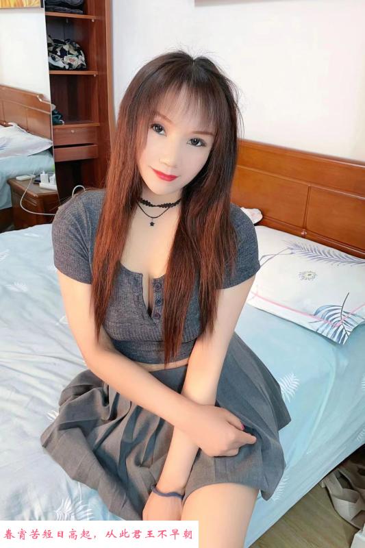 朝阳老女人 第3张