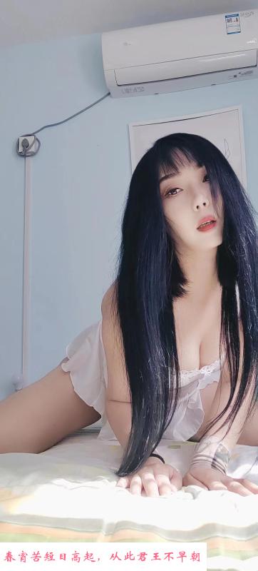 黑长直小骚妇 第1张