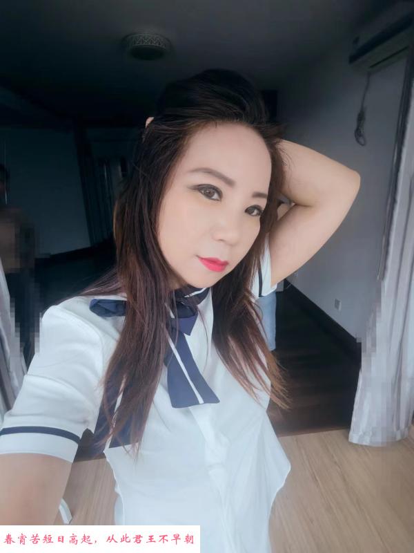 建邺熟女娜姐 第2张