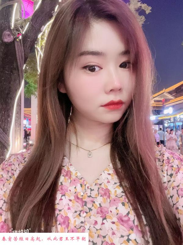 女友系身材控小丽 第1张