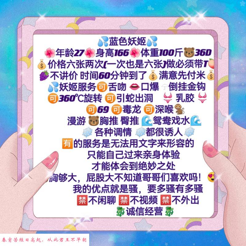 大胸小姐姐 第2张