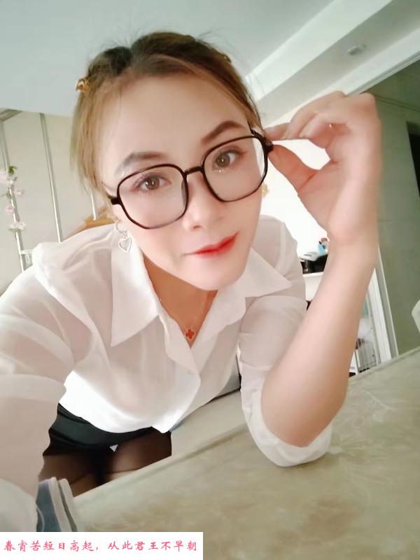 南京雨花台少妇 第2张