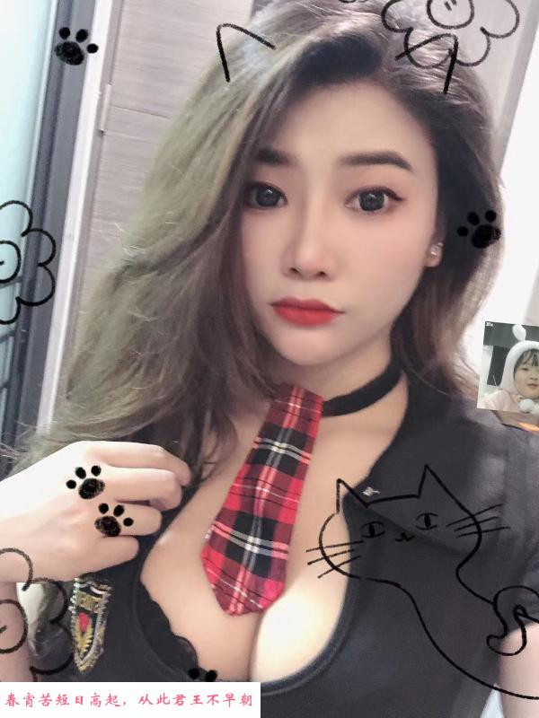 罗湖D杯制服风骚kk 第1张
