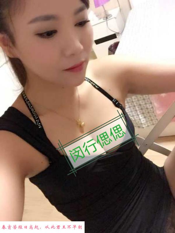 闵行凤楼 第2张