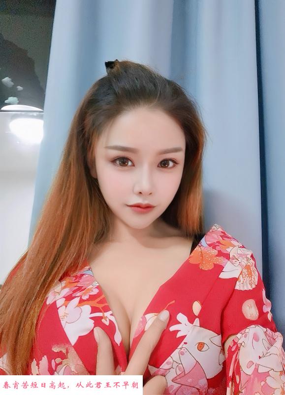 福田天花板美和老师 第1张