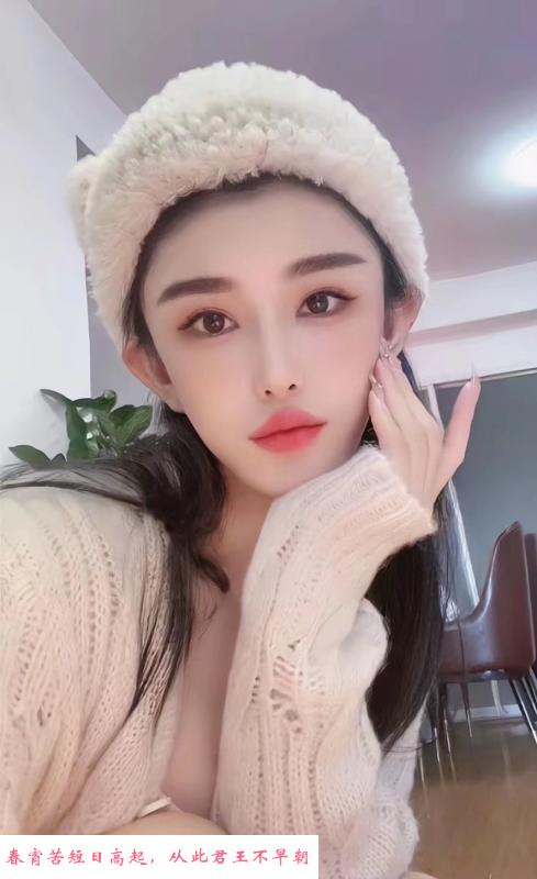 拱墅77 第1张
