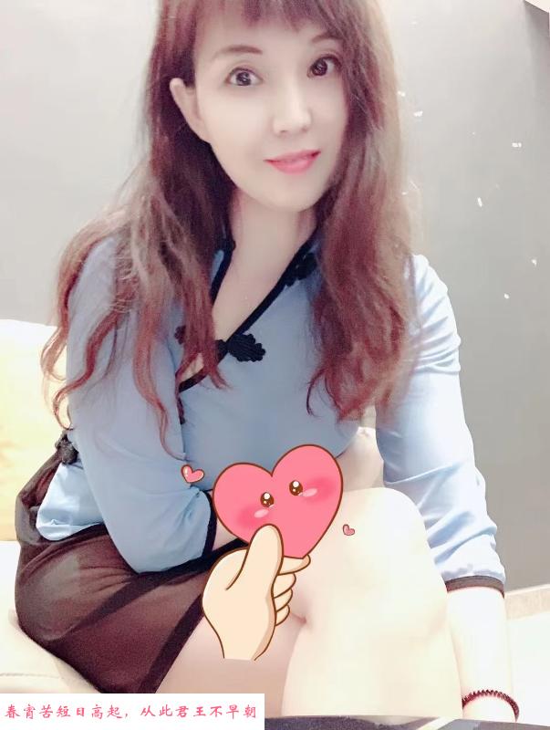 南海服务型少妇婷婷 第1张