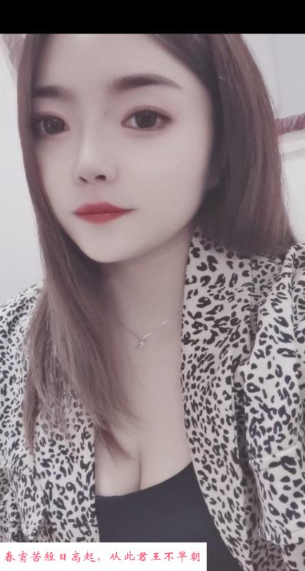 武昌性感大胸妹子 第2张