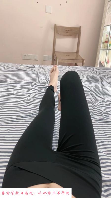 温柔长腿姐姐 第2张