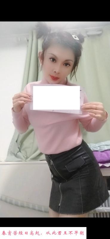 中项大尺轻熟女 第1张