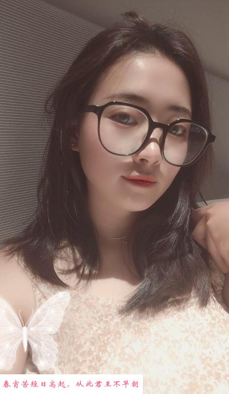 苏州相城清纯小美女 第2张