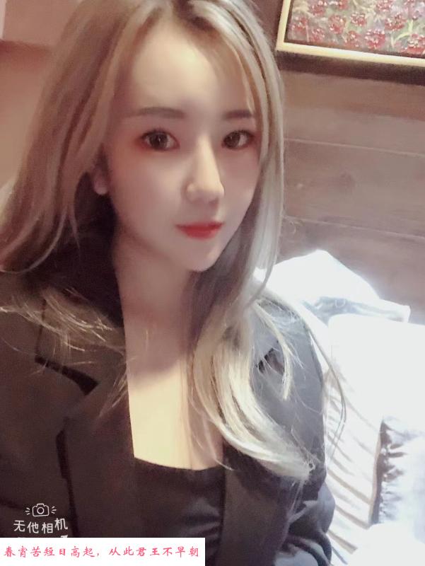 杭州小菠萝 第4张