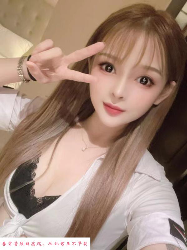 浦东辣妹 第1张