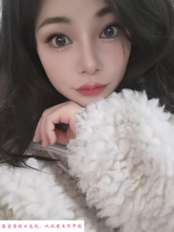 兰州大眼睛妹子 第1张