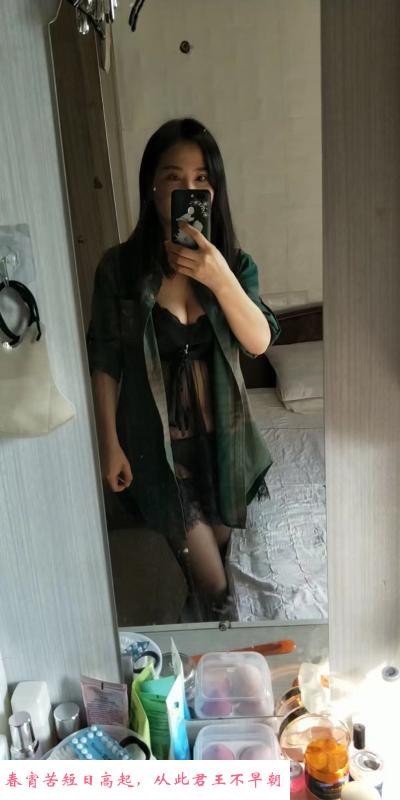 东丽熟女 第2张