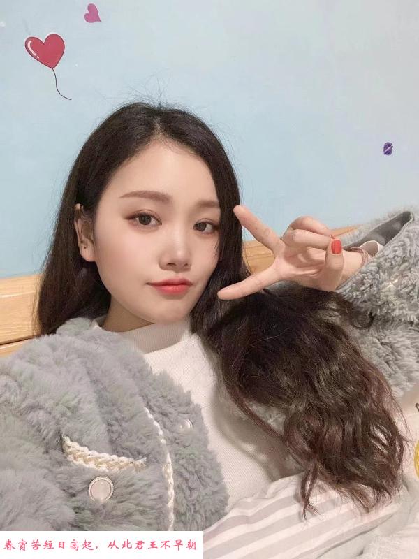 松江颜值少妇 第1张