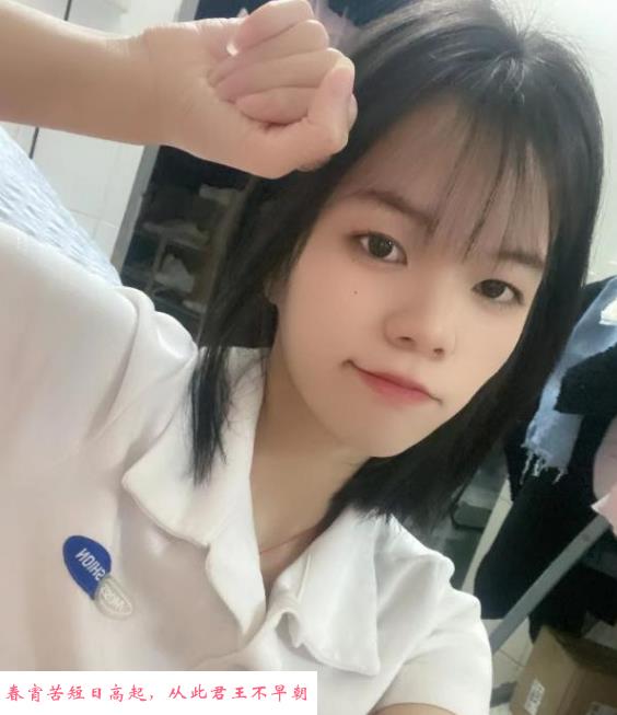 广州黄村瑾儿 第1张