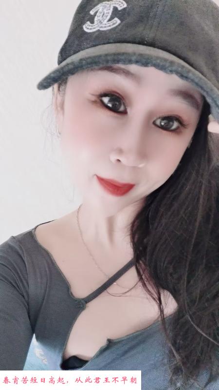滨河楼凤 第3张