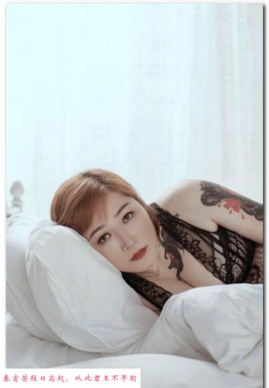 青羊大熊熟女 第1张