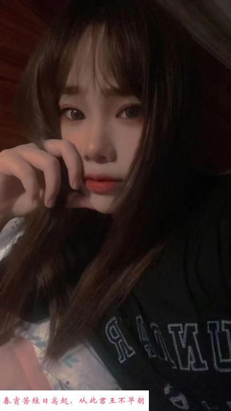 蓬江区微胖服务型少妇 第1张