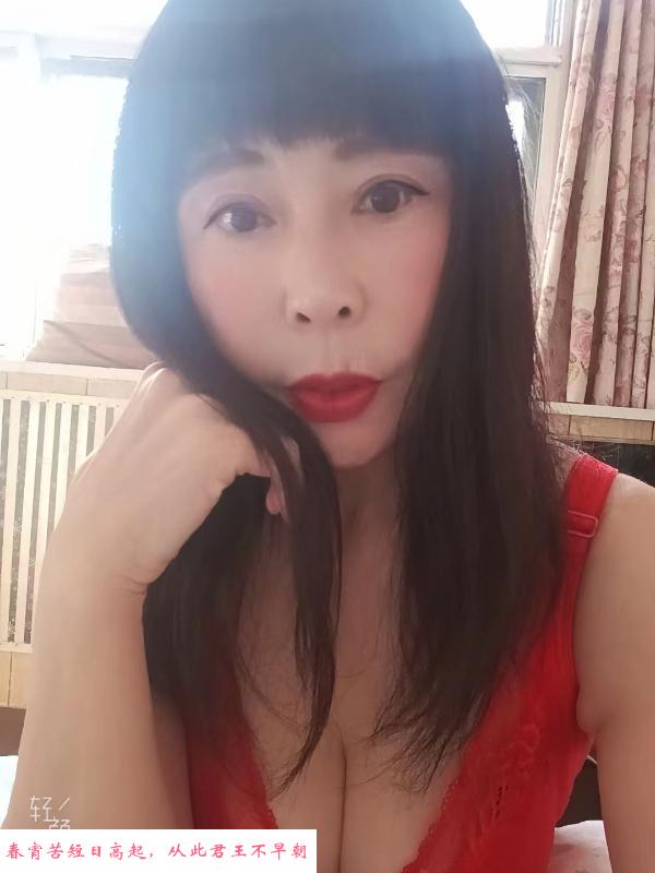 二七区泻火风骚熟女 第2张