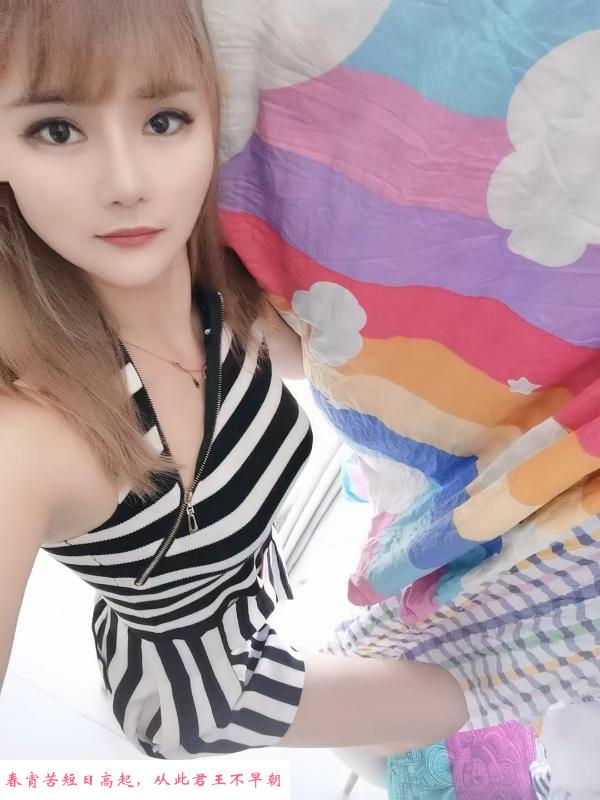 江宁长腿小姐姐 第1张