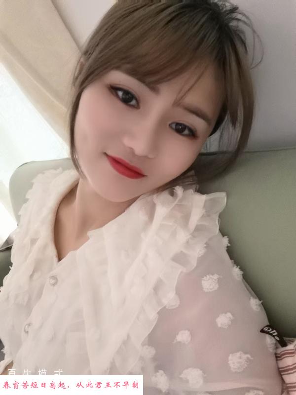 江宁长腿小姐姐 第3张