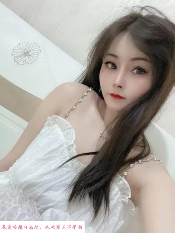 邻家青春小软妹 第2张