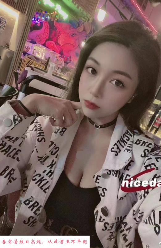 越秀波波 第1张