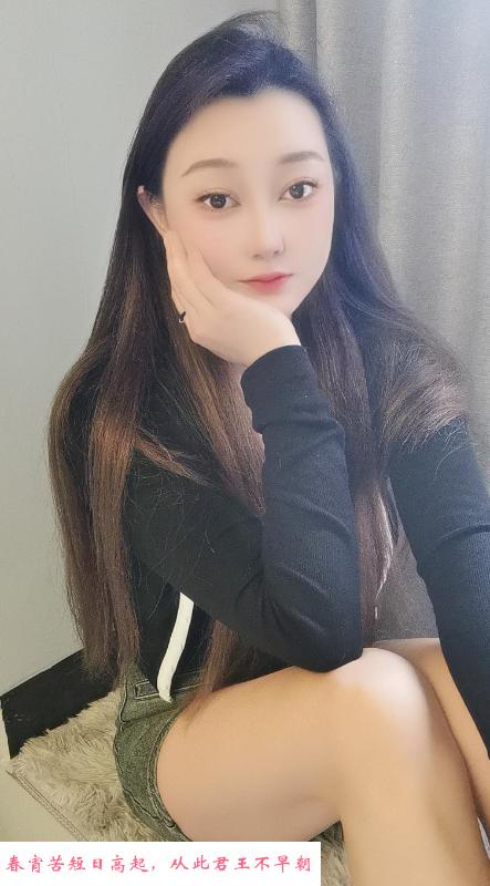 天河宝儿长腿系 第3张