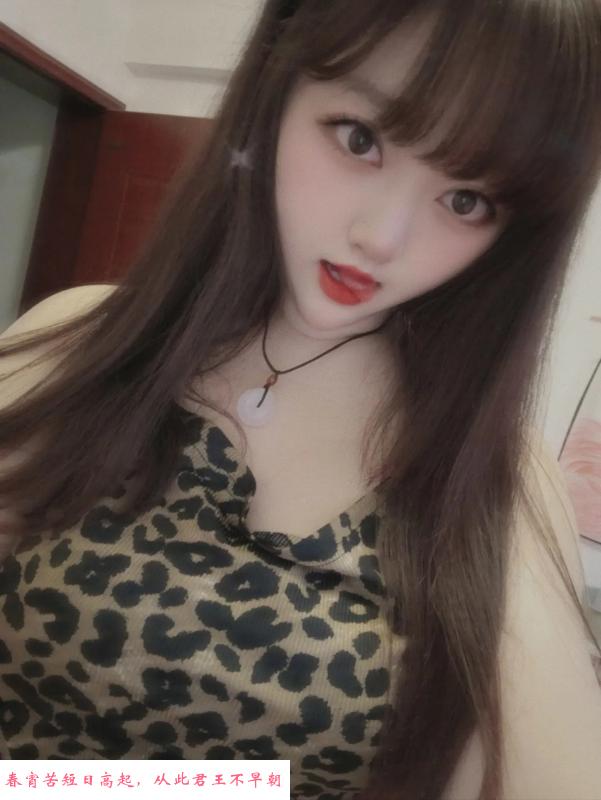 福州微胖少妇 第3张