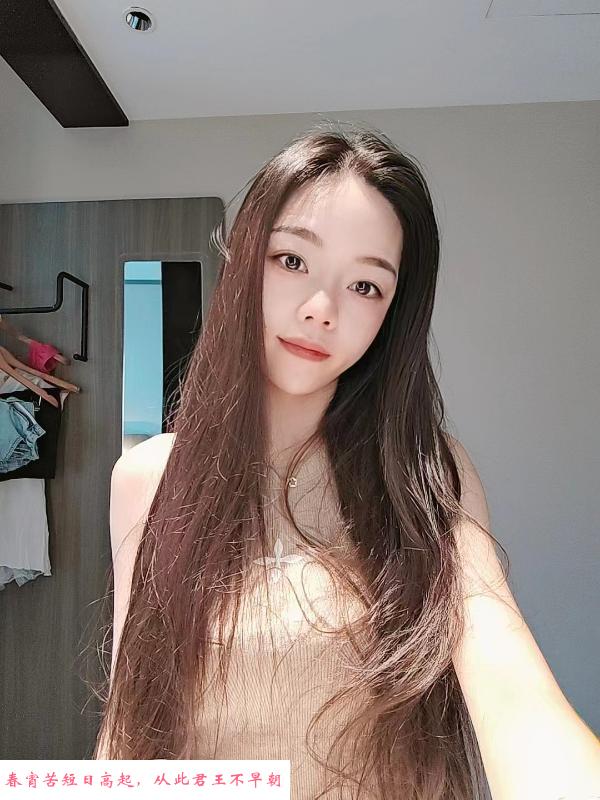 杨家湾妹子贝贝 第3张