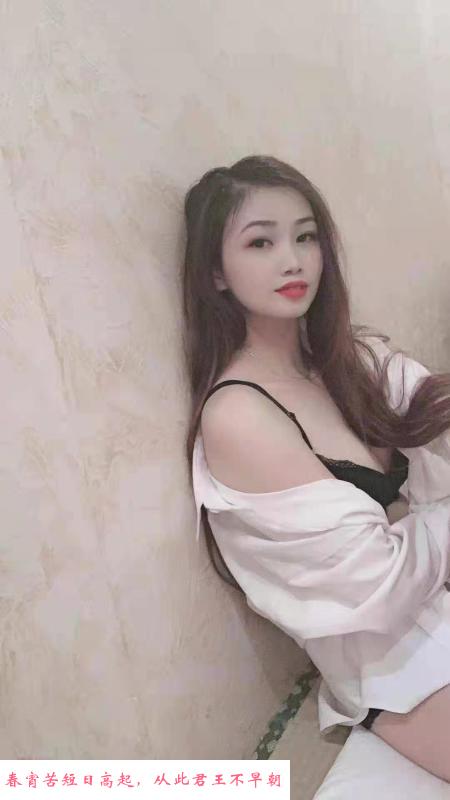 布吉紧致老师 第3张