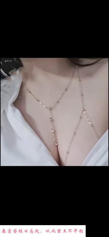 南门大胸服务控 第2张