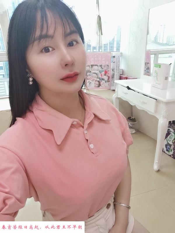 福永少妇小青儿 第2张