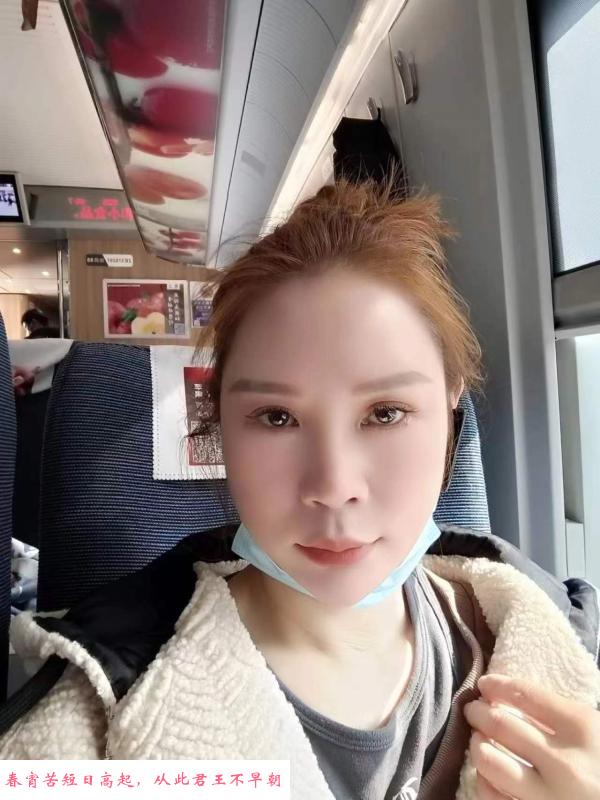 南京新人 第1张