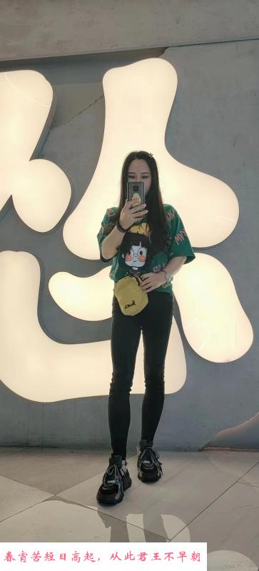广州大奶兼职 第1张