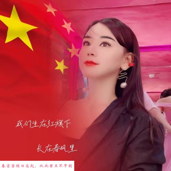 国贸环保小燕子 第2张