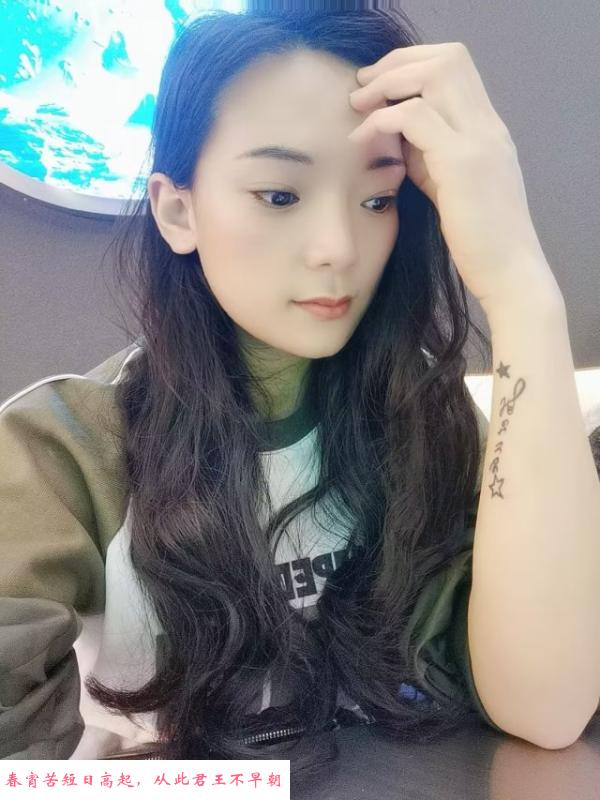 宝安西乡雪儿 第2张
