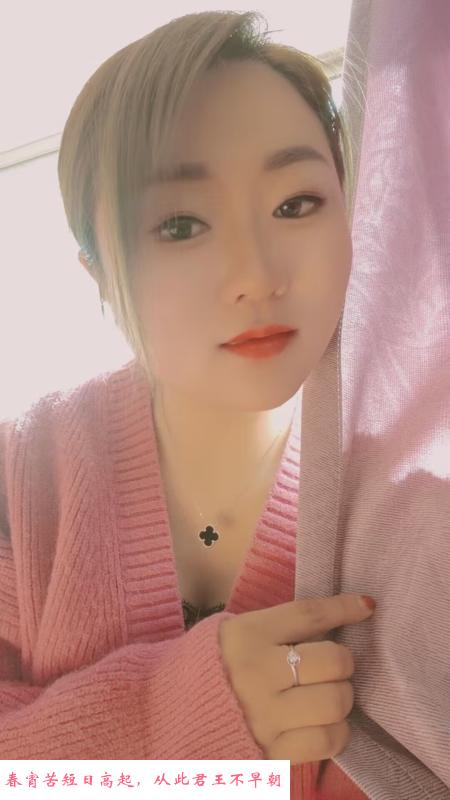 江宁小少妇 第1张