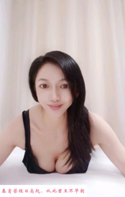 可三通浦口服务型辣妈 第1张