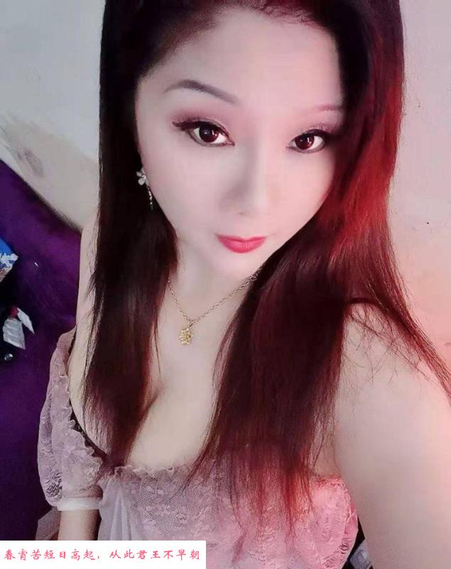 汉阳大奶少妇诱惑 第2张